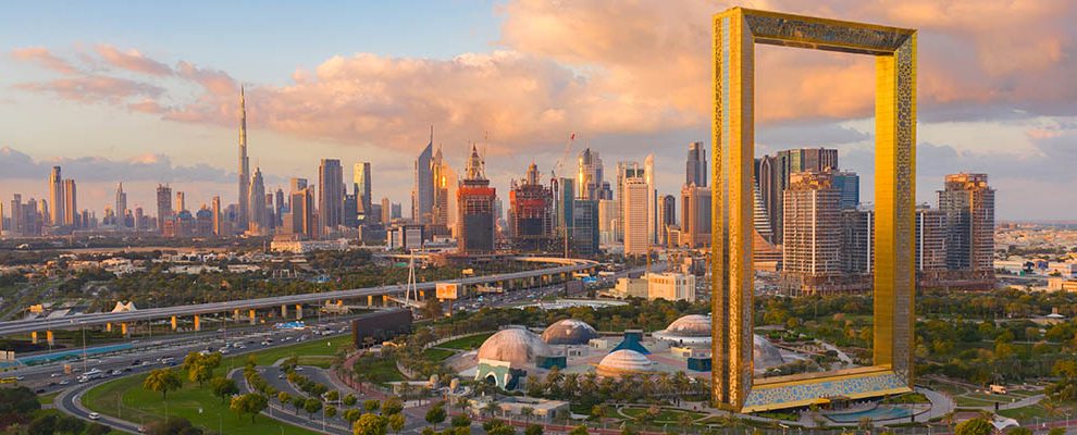 Dubai Frame